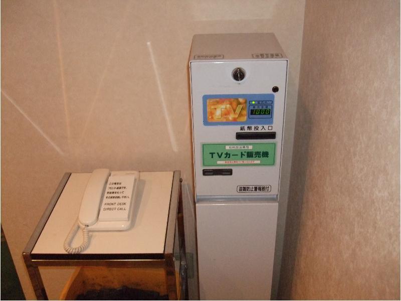 Hotel Centmain Nagoya Exterior photo