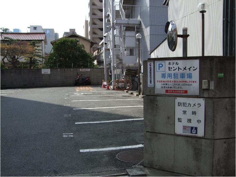 Hotel Centmain Nagoya Exterior photo